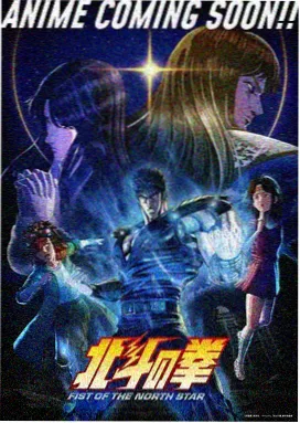 云端动画室动画条目卡封面